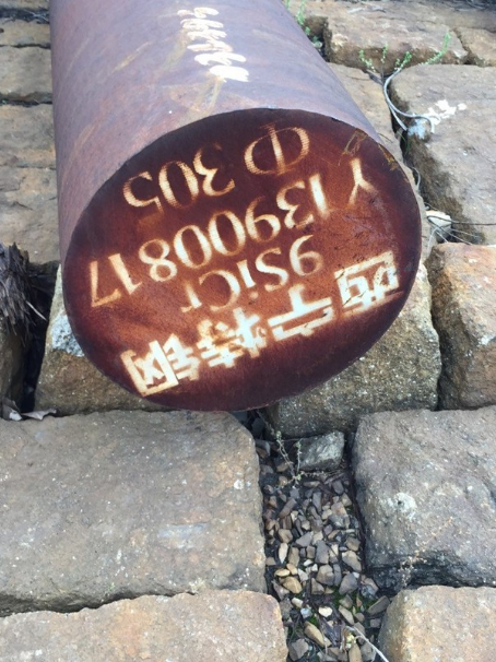 千山9CrSi工具钢