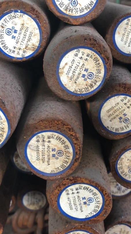 千山40CrNiMoA合金结构钢