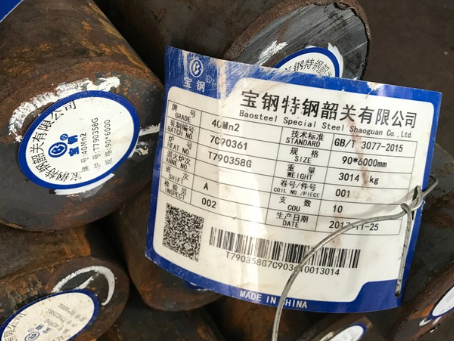 千山40Mn2合金结构钢