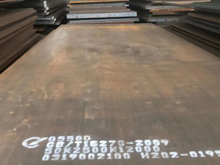 千山Q550高强钢板