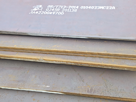 千山容器板-Q245R