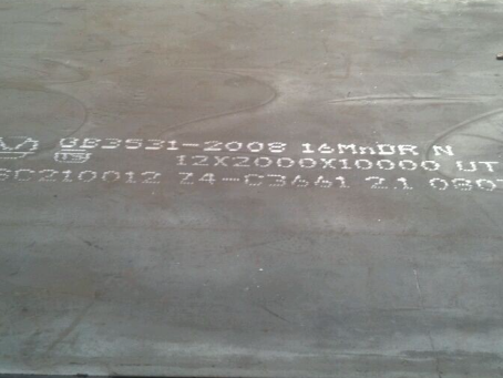 千山压力容器板