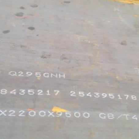 千山Q235NHB耐候板