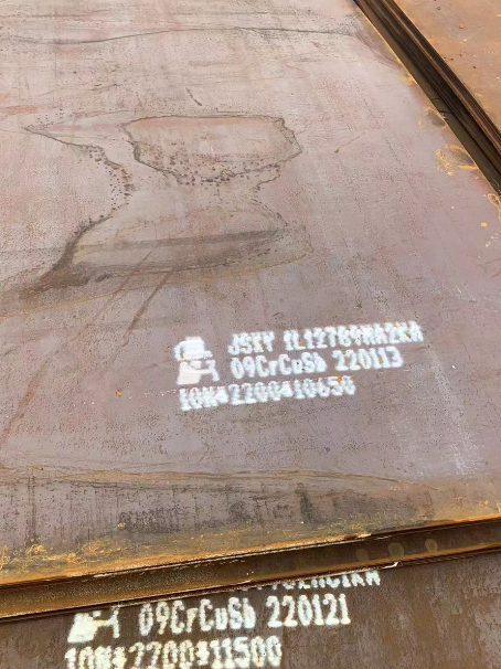 千山ND耐酸钢板