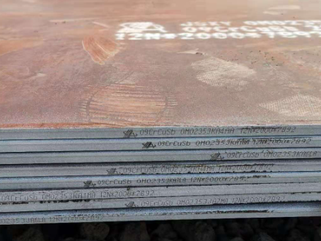 千山09CrCuSb耐酸钢板